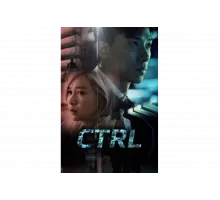 CTRL   сериал