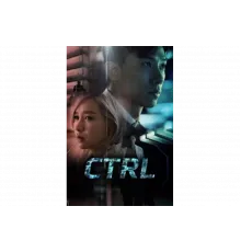 CTRL   сериал