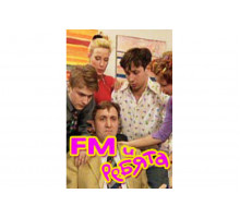FM и ребята   сериал