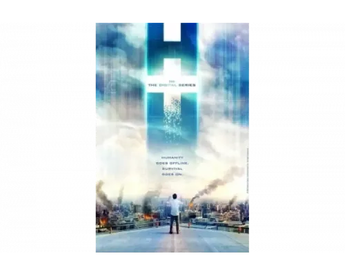 H+: Цифровой  сериал смотреть