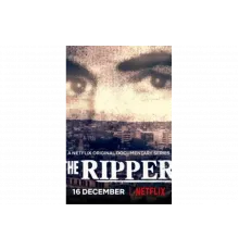 Йоркширский потрошитель   сериал