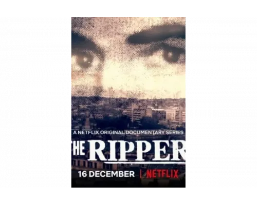 Йоркширский потрошитель   сериал смотреть