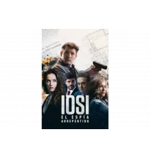 Йоси, раскаявшийся шпион   сериал