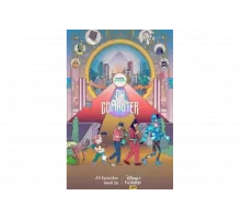 OK, компьютер   сериал