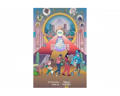 OK, компьютер   сериал смотреть