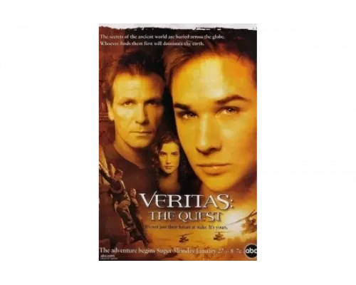 Veritas: В поисках истины   сериал смотреть