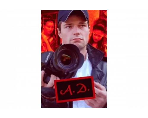 А.Д.   сериал смотреть