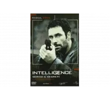 Агентура   сериал