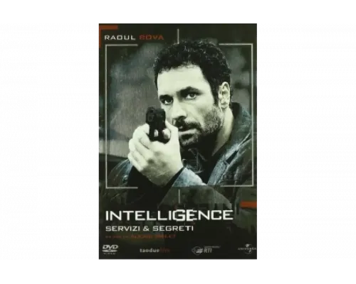 Агентура   сериал смотреть