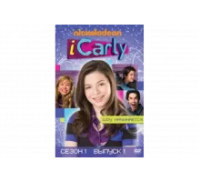 АйКарли    сериал