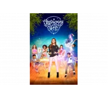 Академия Ведьм   сериал