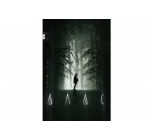 Алас   сериал