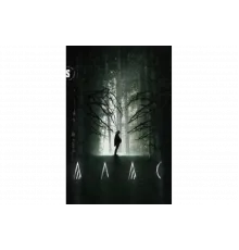 Алас   сериал