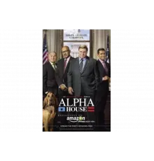Альфа-дом   сериал