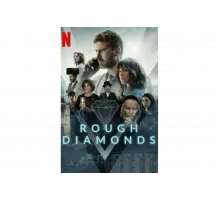 Алмазы   сериал