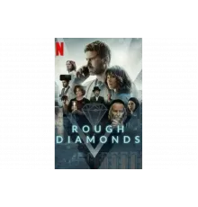 Алмазы   сериал