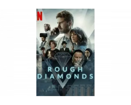 Алмазы   сериал смотреть