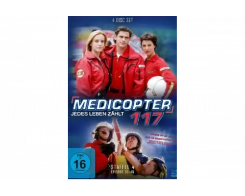 Альпийский патруль   сериал смотреть