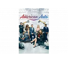 Американское Авто   сериал
