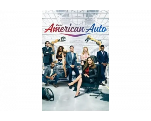 Американское Авто   сериал смотреть