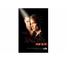 Ангел   сериал