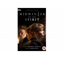 Апогей духовной зимы   сериал