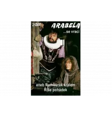 Арабела возвращается, или Румбурак — король страны сказок   сериал