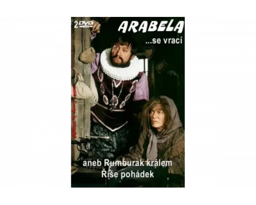 Арабела возвращается, или Румбурак — король страны сказок   сериал смотреть