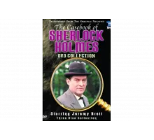 Архив Шерлока Холмса   сериал