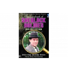 Архив Шерлока Холмса   сериал