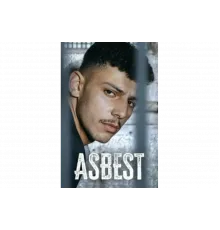 Асбест   сериал