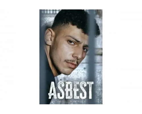 Асбест   сериал смотреть