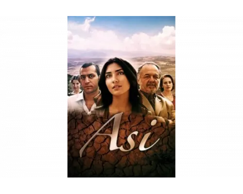 Аси   сериал смотреть