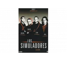 Авантюристы   сериал