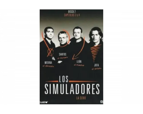 Авантюристы   сериал смотреть