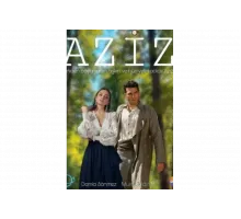 Азиз   сериал