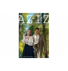 Азиз   сериал