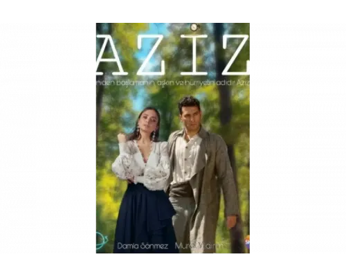 Азиз   сериал смотреть
