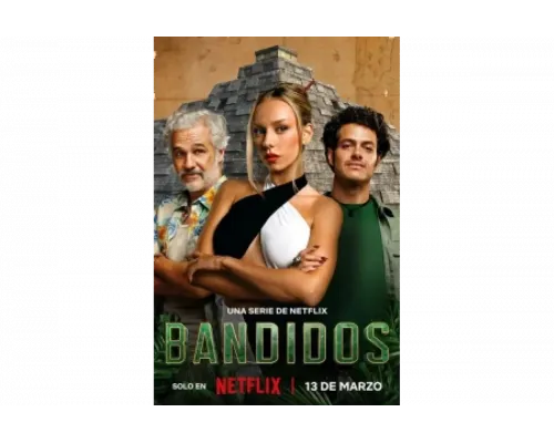 Банда в поисках сокровищ   сериал смотреть