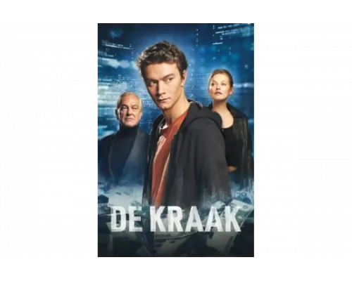 Банковский хакер   сериал смотреть