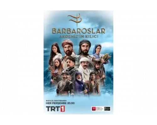 Барбароссы: Меч Средиземноморья   сериал смотреть