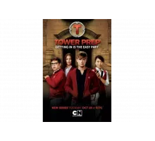 Башня познания   сериал