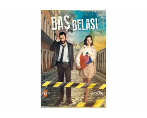 Беда на голову   сериал смотреть