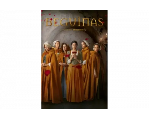 Бегинки   сериал смотреть