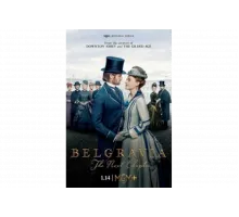 Белгравия: Следующая глава   сериал