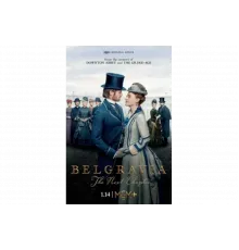 Белгравия: Следующая глава   сериал