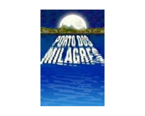 Берег мечты   сериал смотреть