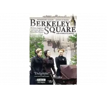 Беркли-сквер   сериал