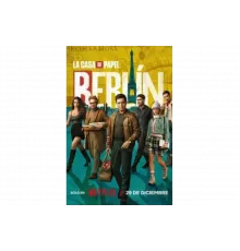 Берлин   сериал