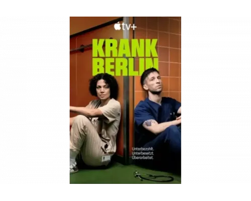 Берлинская неотложка   сериал смотреть